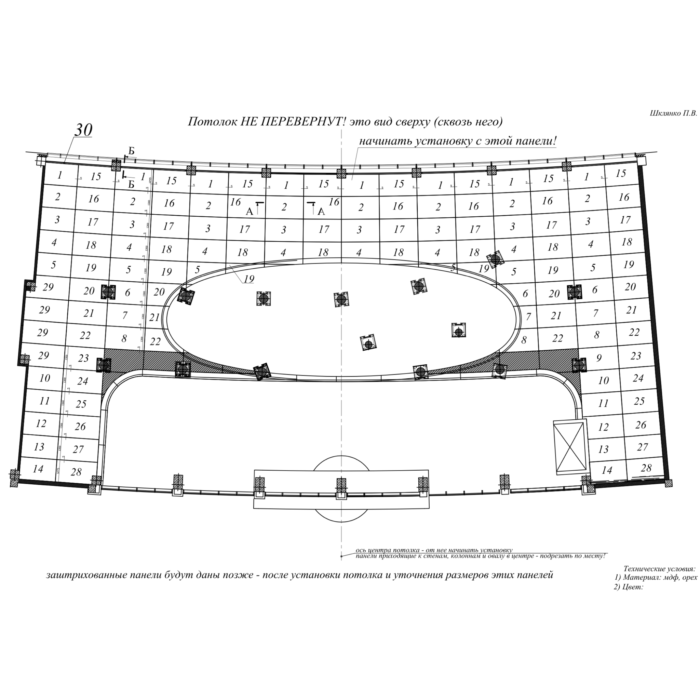 chertezhy-topinteriorgroup-ltd